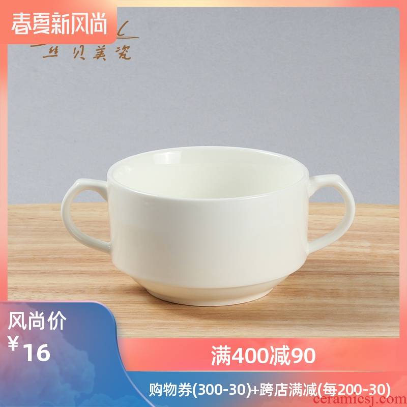Western - style restaurant hotel white ceramic 4 inches Western - style food round the ear ear ear soup bowl soup bowl