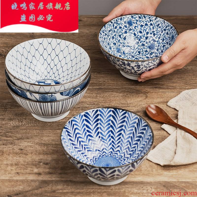 Made in Japan imported Japanese cuisine and wind pull big rainbow such as bowl with tian, ceramic tableware soup bowl bowl