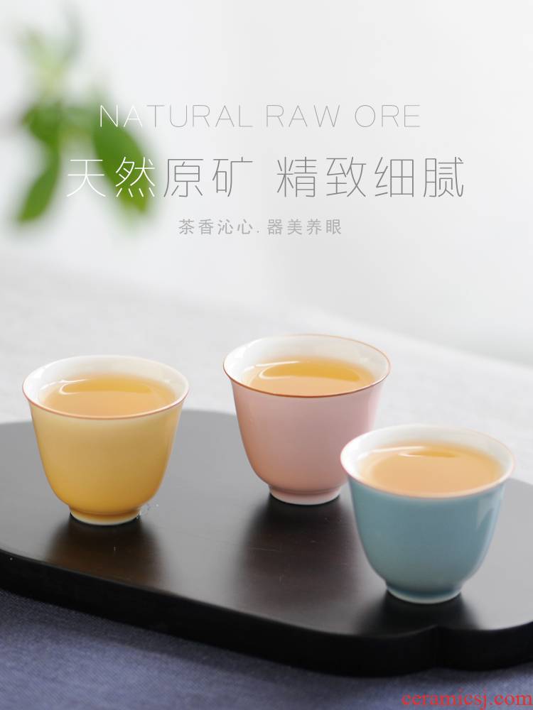 Ceramic cups kung fu masters cup sample tea cup small cups cups suit jingdezhen high temperature color glaze tea set