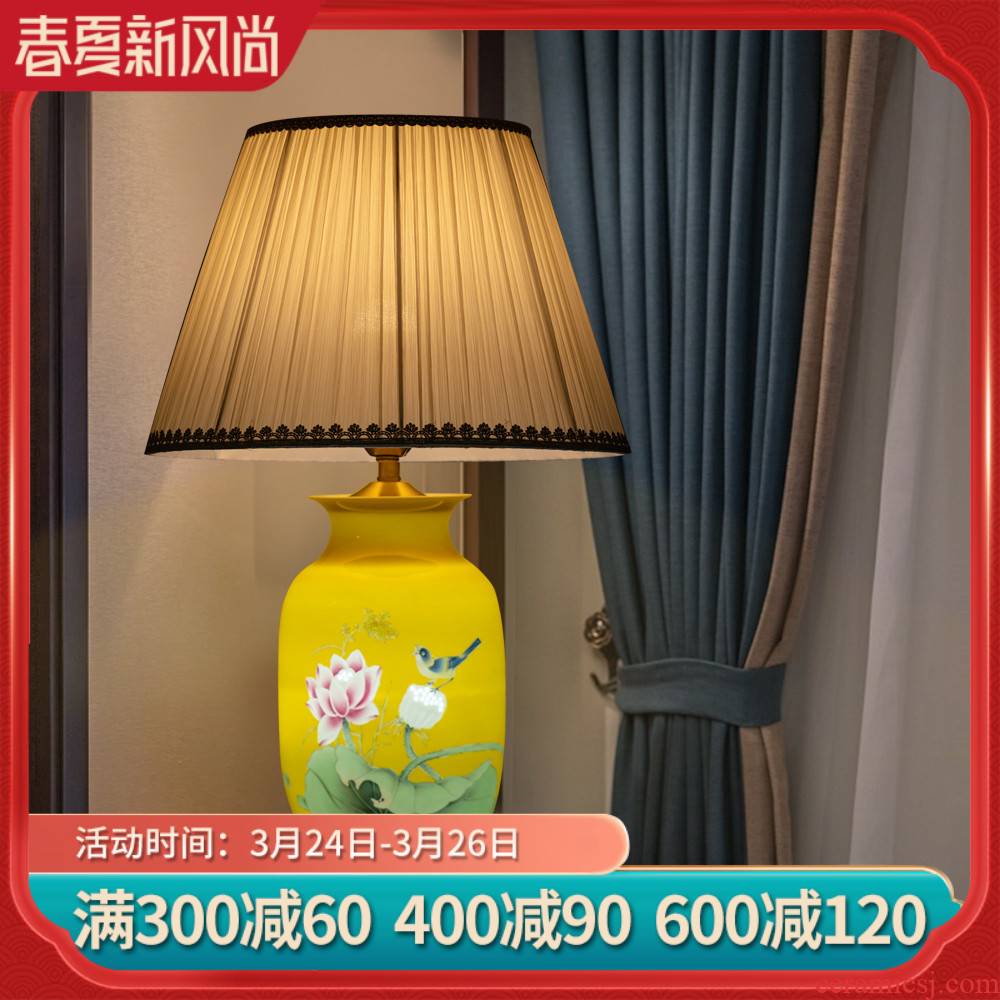 Jingdezhen porcelain vases peak lotus pond was fragrant lamp of the head of a bed knife clay I the new Chinese style living room lamp decoration