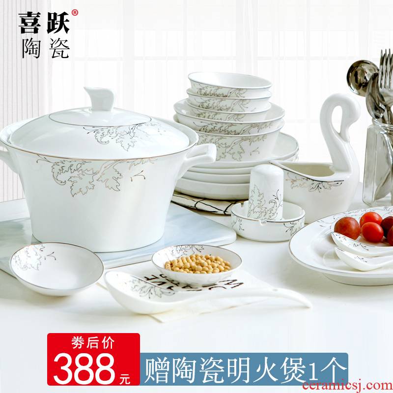 Jingdezhen ceramic tableware suit Korean creative dishes suit household contracted ceramic dishes character combination