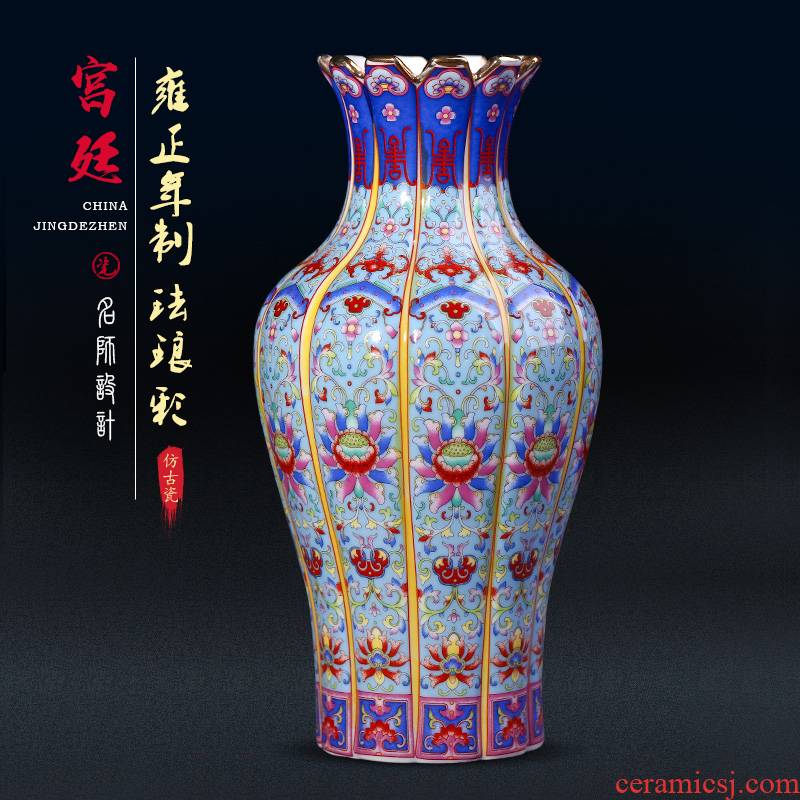 Jingdezhen ceramics archaize yongzheng colored enamel vase furnishing articles sitting room flower arranging Chinese style classical household ornaments