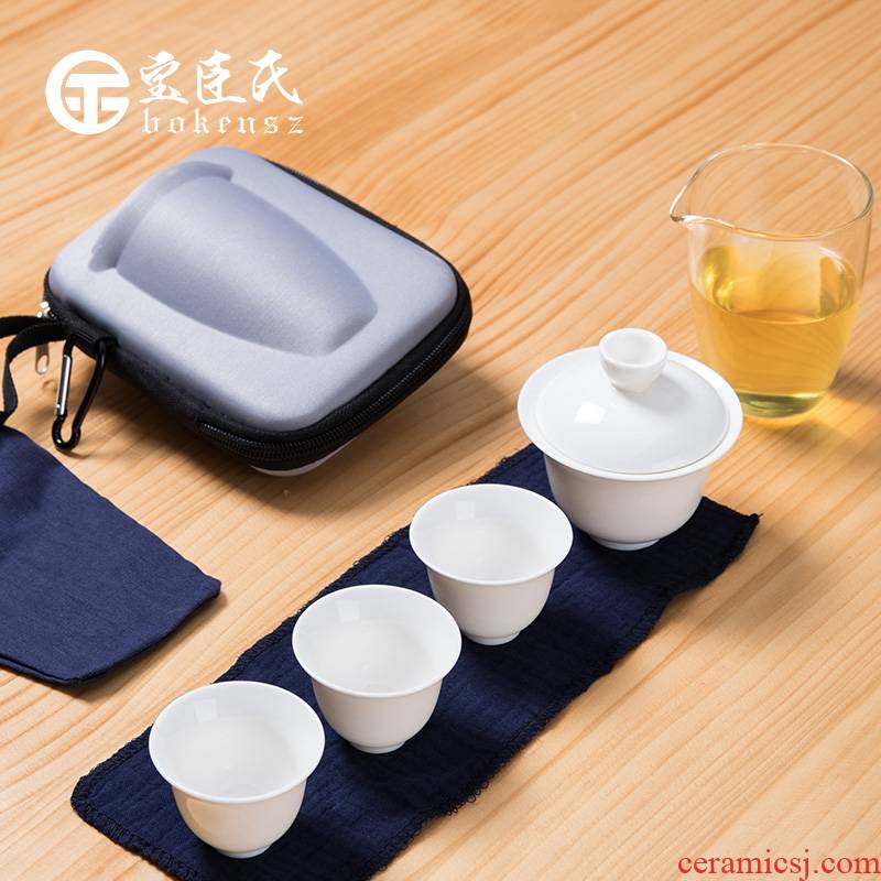 Treasure minister 's travel ceramic tea set suit portable package outdoors travel tureen crack cup a pot of two or three cups