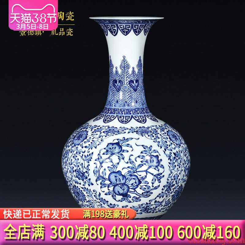 Jingdezhen porcelain qianlong hand - made of blue and white porcelain vases, flower arranging place of the sitting room porch decoration of the new Chinese style