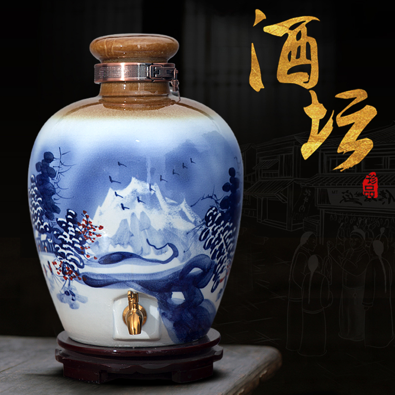 An empty bottle of jingdezhen ceramic jars 10 jins 20 jins 30 pounds it 50 kg waxberry wine bottle