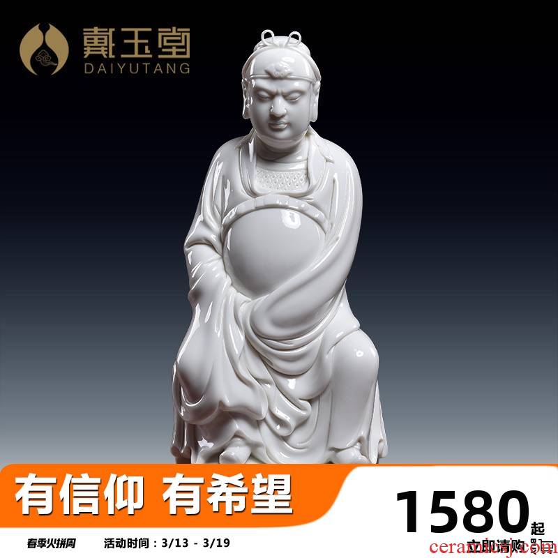 Yutang dai dehua ceramic consecrate figure of Buddha that occupy the home furnishing articles clearance document mammon figurines the opened a housewarming gift