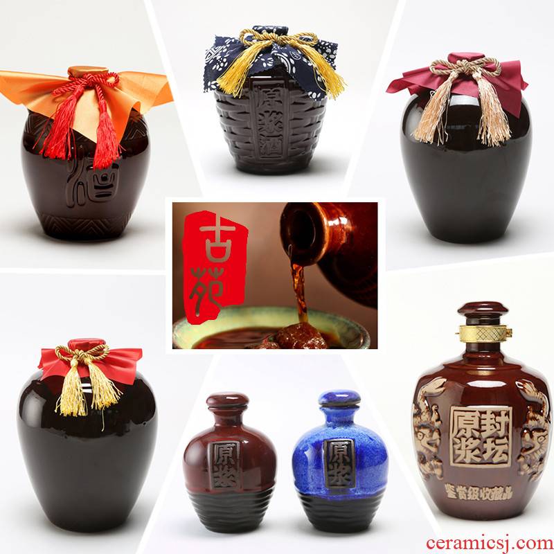 An empty bottle ancient garden ceramics bistro decoration 2 jins canning jars home wine pot soil TaoBai rice wine jars