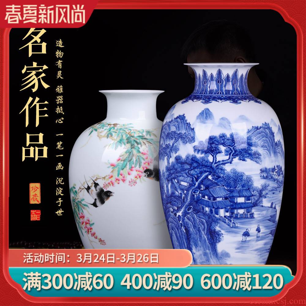 Jingdezhen porcelain ceramic vases, flower arrangement sitting room hand - made painting of flowers and birds in Chinese study with rich ancient frame accessories furnishing articles