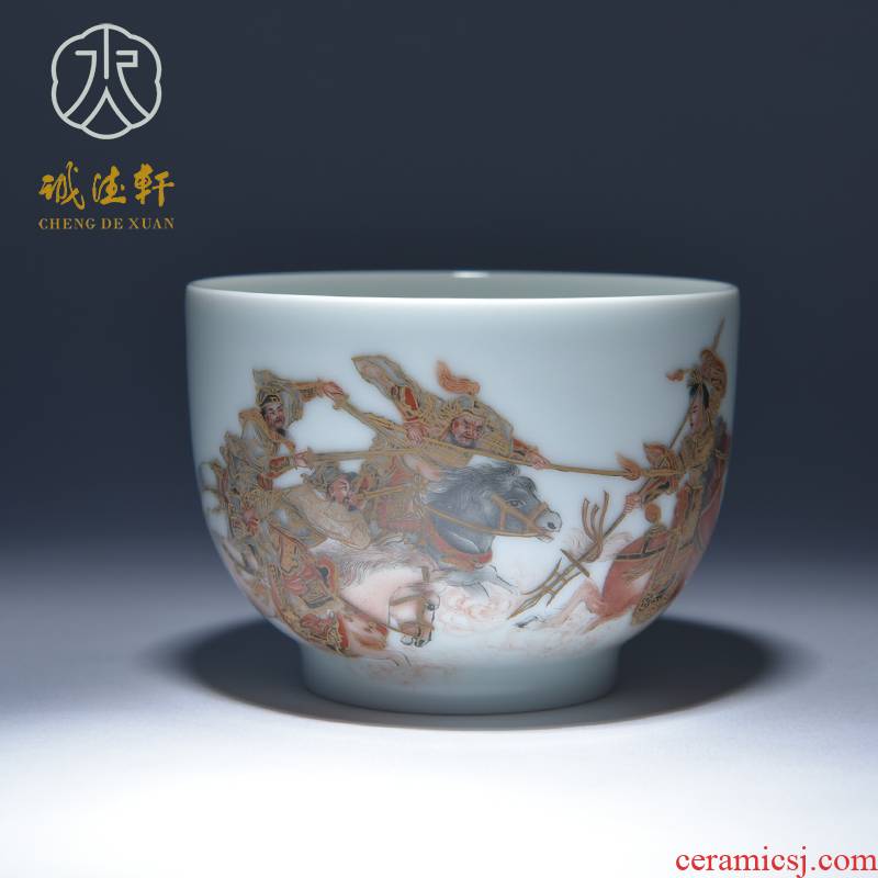 Cheng DE xuan jingdezhen gift kung fu tea master cup hand - made pastel single cup 244 three British war lyu3 bu4