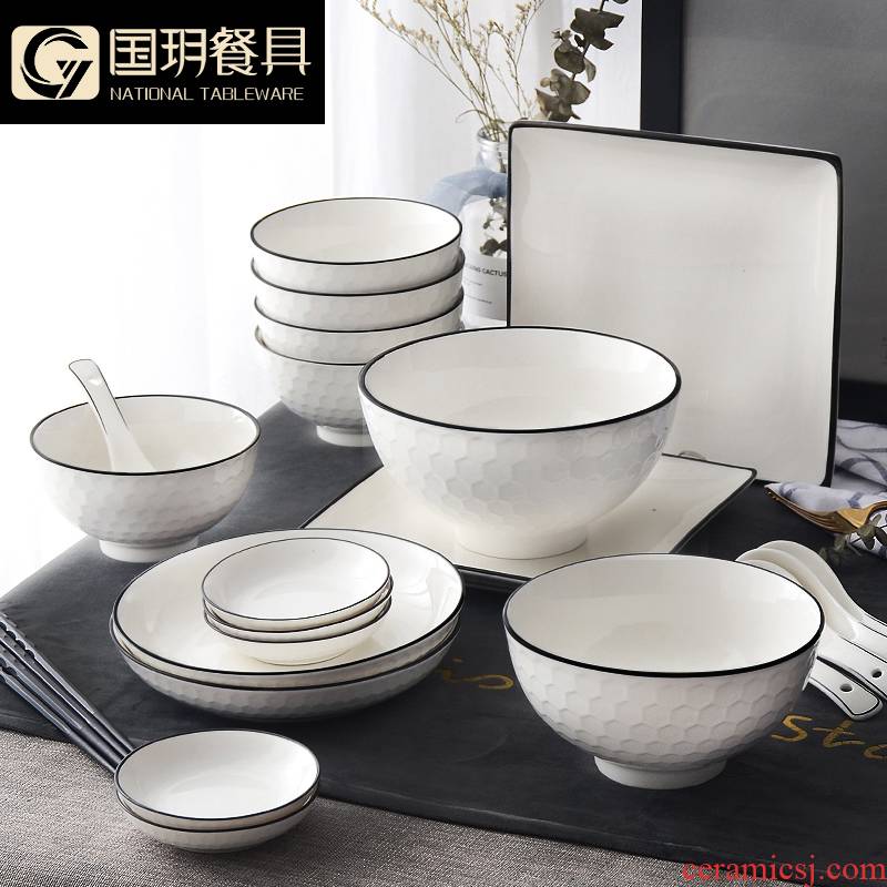 Northern dishes suit household contracted wind suit creative ceramic tableware to eat bread and butter plate portfolio bowl chopsticks sets