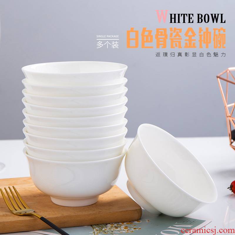 Bowl of rice bowls household tall Bowl of jingdezhen ceramic Bowl tableware contracted white Bowl ipads China Chinese eat bread and butter