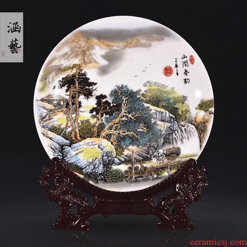 Jingdezhen ceramics pastel landscape decoration hanging dish sit plate of new Chinese style household adornment handicraft furnishing articles sitting room