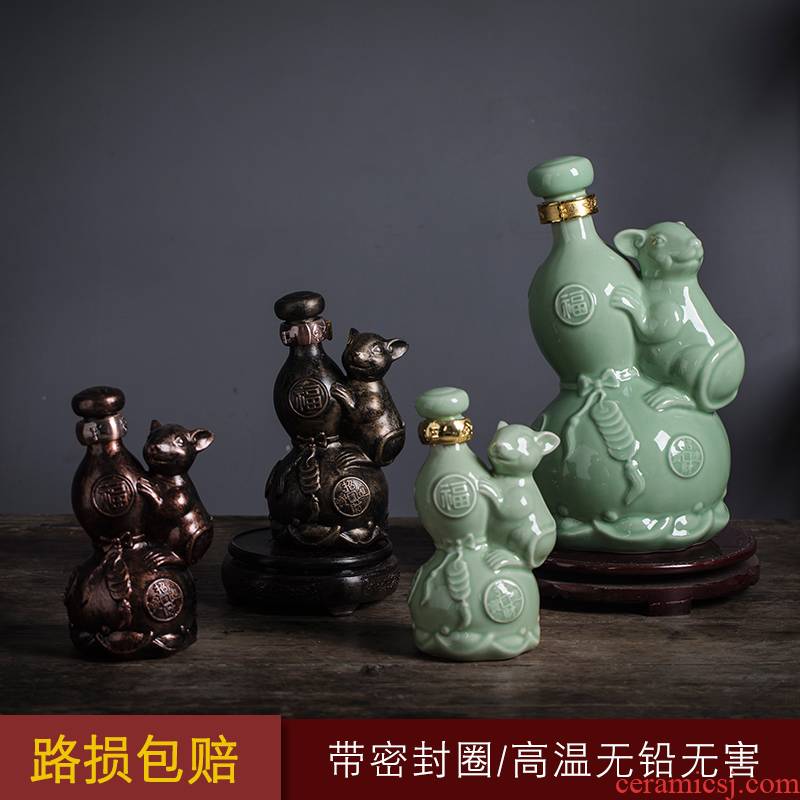 1 catty ceramic blank bottle receive creative furnishing articles sitting room adornment rat liquor shelf crafts