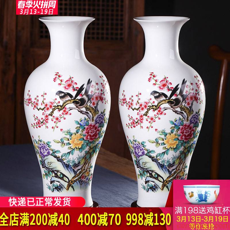 Jingdezhen ceramics vase sitting room place flower arranging the modern home decoration floret bottle wine ark, adornment handicraft