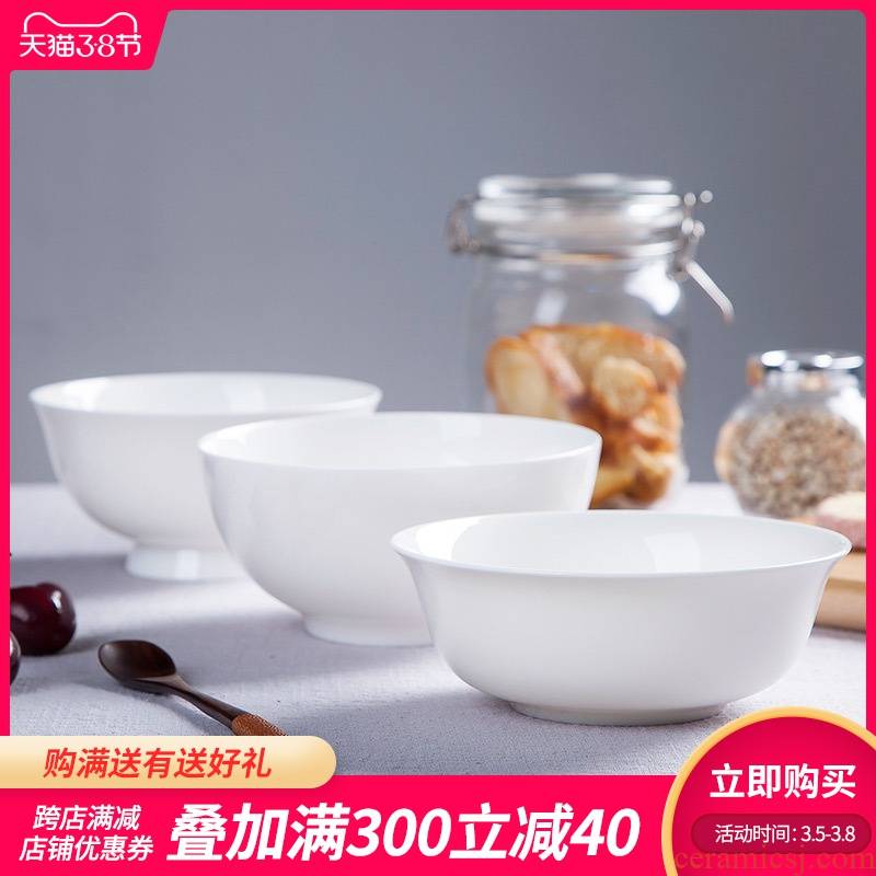 Jingdezhen pure lead - free ipads porcelain ceramic bowl bowl mercifully rainbow such use creative Chinese Korean six inches large bowl of tableware