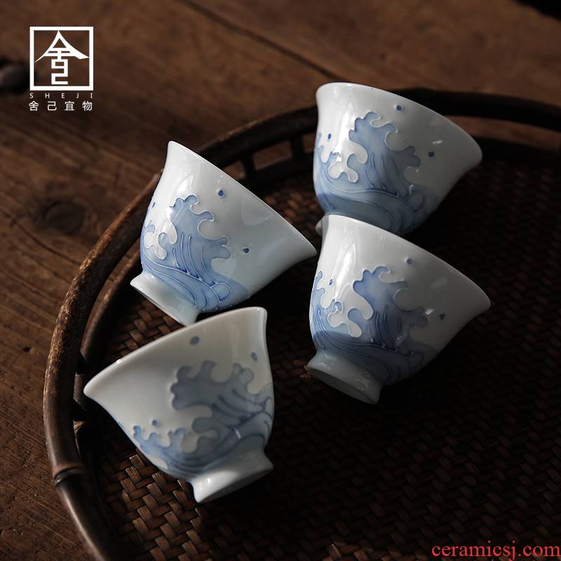 The Self - "Japanese household sample tea cup tea cups have field'm kung fu personal master cup glass ceramic porcelain