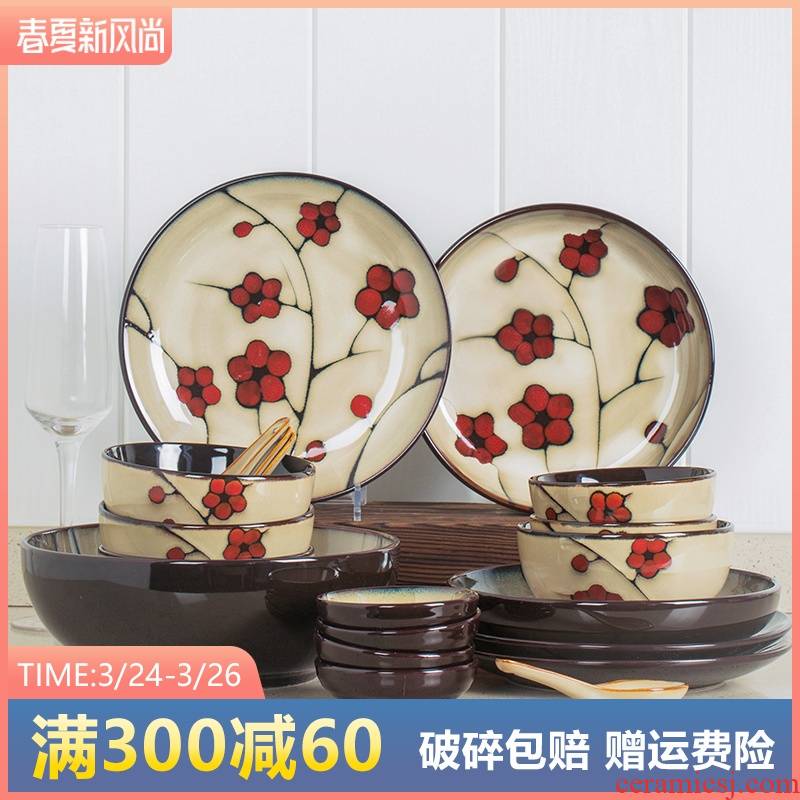 Yuquan name plum flower ceramic dishes and tableware suit Chinese creative bowl dish bowl bowl dish soup plate household