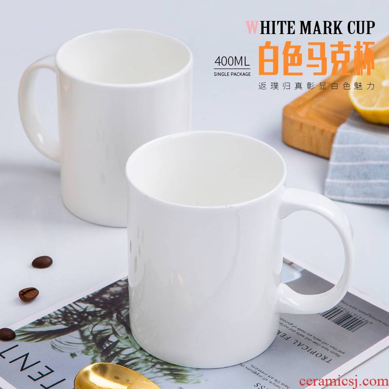 Contracted and pure white keller cup jingdezhen ceramic cup ipads porcelain coffee cup milk cup creative household water bottle