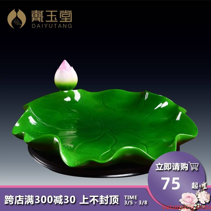 Yutang dai ceramic fruit bowl sitting room for household consecrate Buddha with supplies before the Buddha Buddha lotus leaf compote furnishing articles