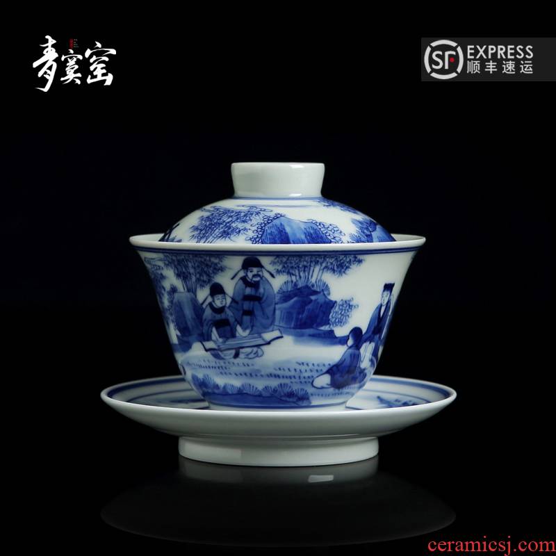 Up with jingdezhen blue and white hand - made ceramic green was three tureen kung fu cup a single large not hot cups