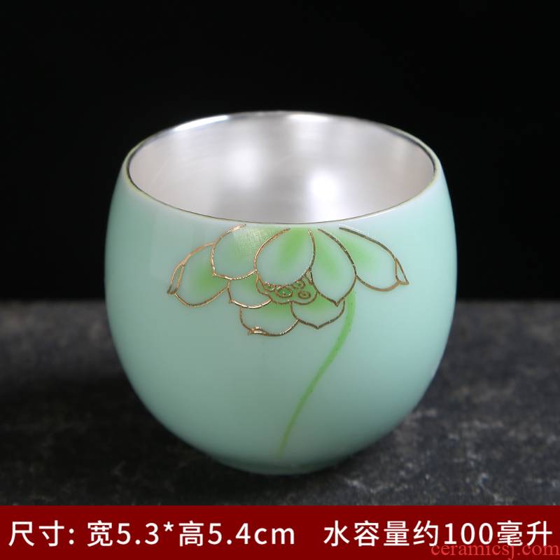 Longquan celadon kung fu single CPU household ceramics lotus tea set office contracted the teapot tea cups