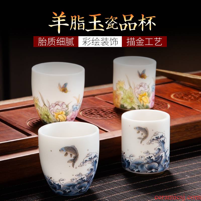 Suet jade master kung fu tea tea cup manual white porcelain sample tea cup gold, ceramic cup tea cup small bowl