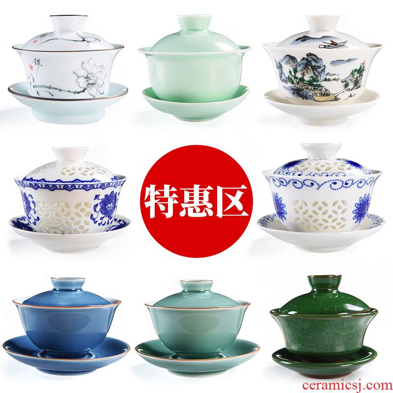 The cabinet tureen kung fu tea cups celadon and exquisite size ceramic white porcelain tea bowl three use hand grasp pot