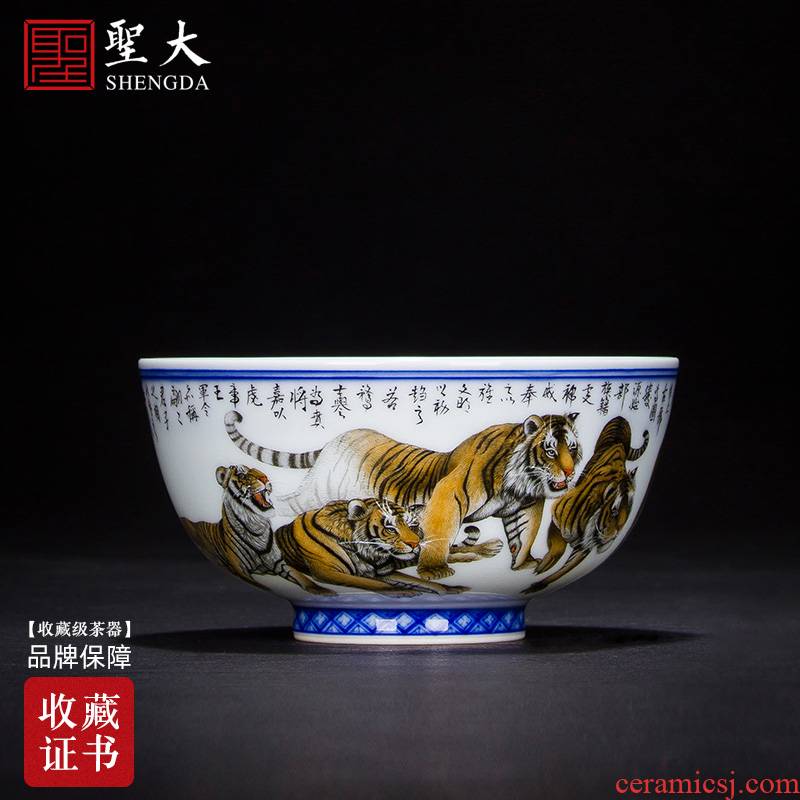 Santa teacups hand - made wufu ceramics kung fu figure large bowl full manual tiger glass of jingdezhen tea service master