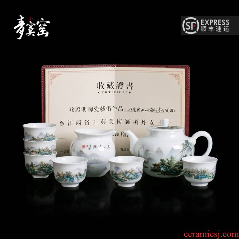 Up the was suit jingdezhen ceramic green was kung fu tea set hand - made pastel landscape teapot teacup set