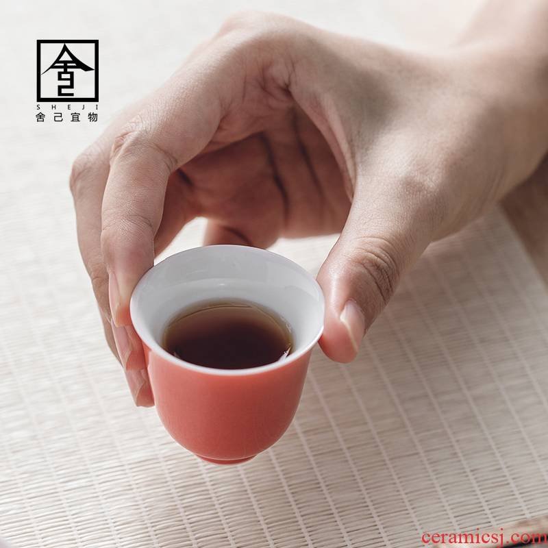 The Self - "appropriate content peach manual sample tea cup jingdezhen kung fu thin ceramic cups kongfu tea cups