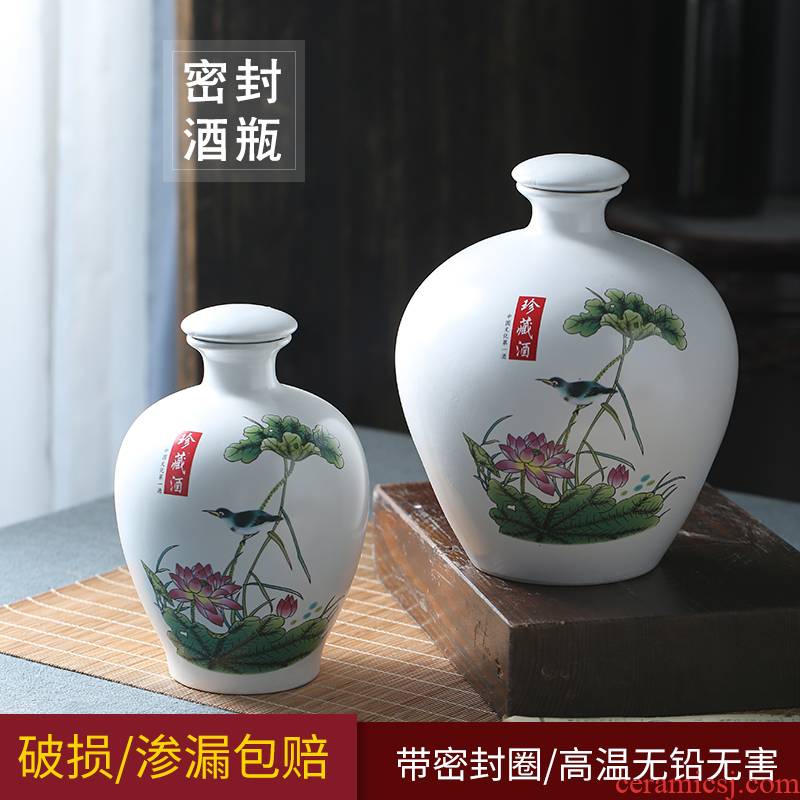 Jingdezhen 1 catty 2 jins 3 jins domestic ceramic wine bottle is empty wine bottles of 5 jins of 10 jins jar jar sealing