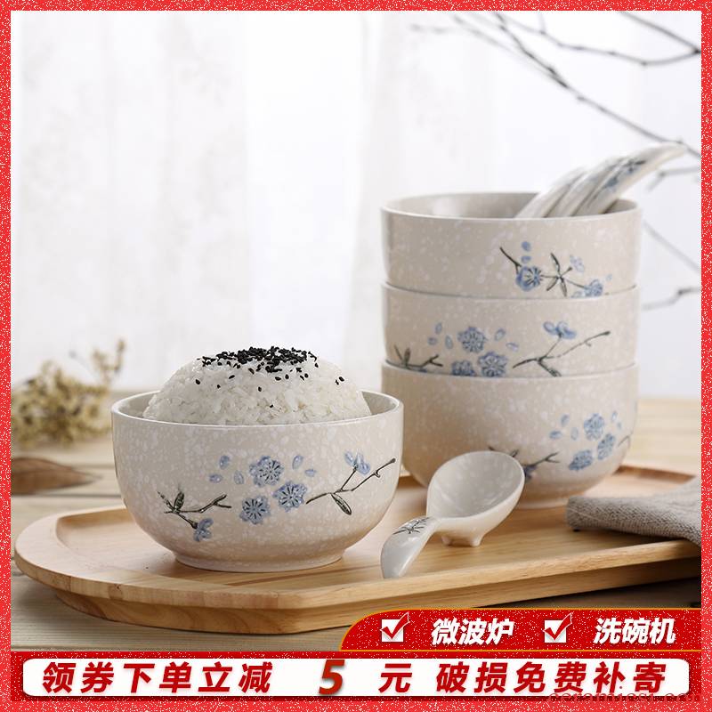4.5 inch Song of sakura Japanese snow glaze ceramic ipads jade bowls run Chinese tableware suit mailed bowl of soup