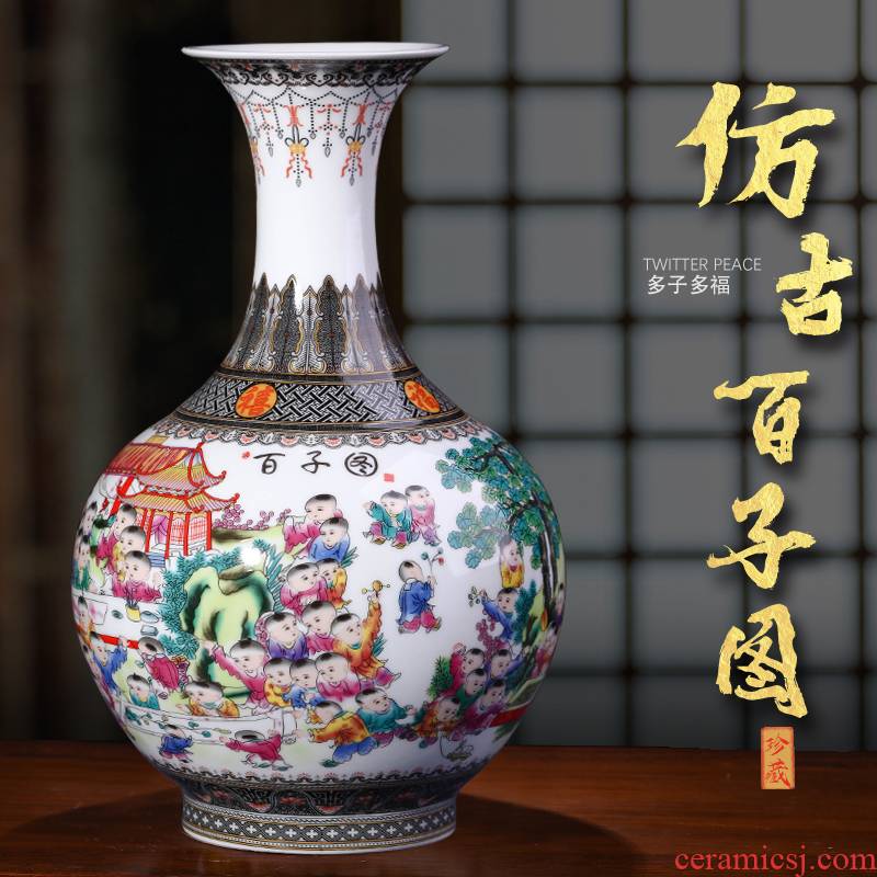 Jingdezhen ceramics powder enamel the ancient philosophers figure vases, flower arrangement of Chinese style household furnishing articles, the sitting room porch decoration