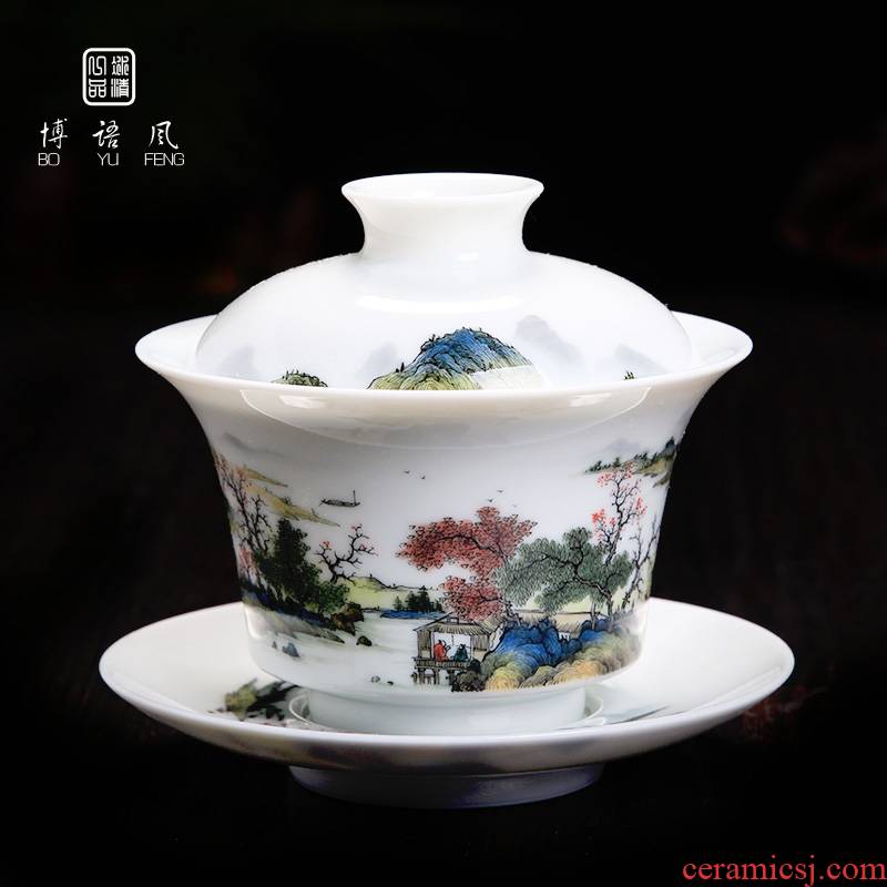 Jingdezhen tureen three large household ceramic cups kung fu tea bowl to bowl glass tea set