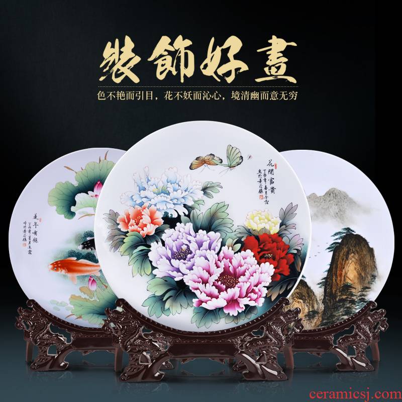 Jingdezhen chinaware decorative hanging dish blooming flowers sitting room of new Chinese style home decoration desktop furnishing articles