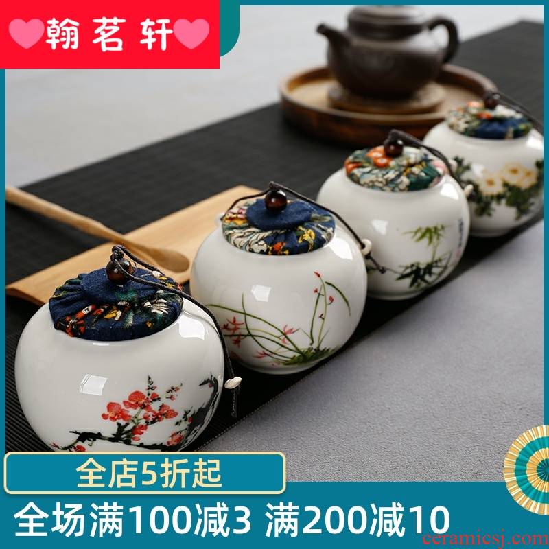 Durable, large jar of puer tea cake tea box seven bread crock POTS of household ceramic pot
