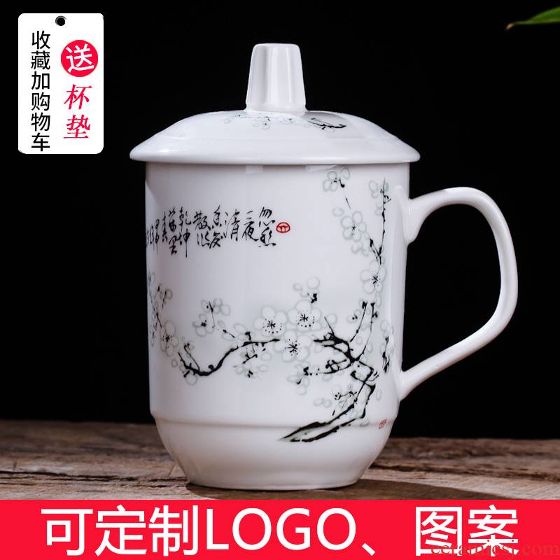 Jingdezhen ceramic cups with cover large glass male household cup tea cup and wholesale custom mugs