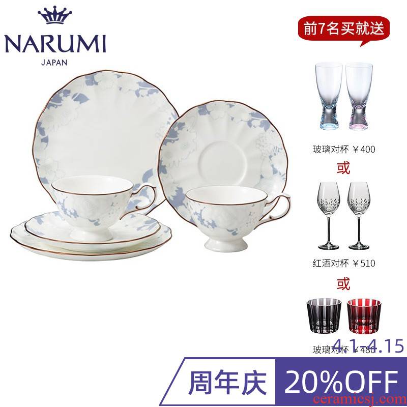 Japan NARUMI/sound sea Rose Blanche double afternoon tea set ipads China 52187-23122