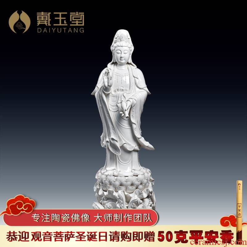 Yutang dai large kwan Yin - statute furnishing articles ceramics/1.39 m li - long gao guan Yin D12-31