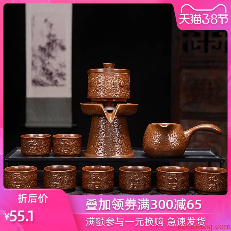Stone mill automatic restoring ancient ways of make tea tea set lazy household ceramic teapot teacup fortunes kung fu