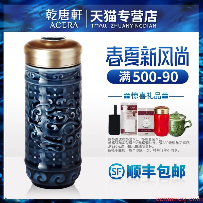 Do Tang Xuan porcelain cup trend in shall be portable cup double ceramic water glass office business custom