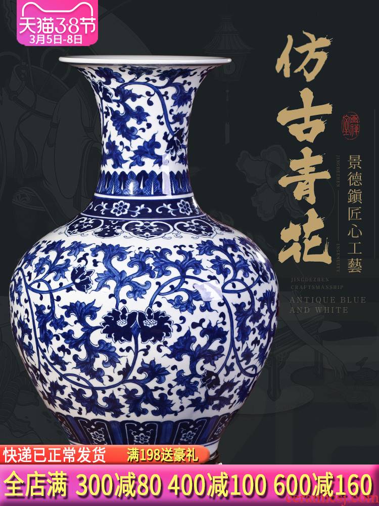 Hand - made of blue and white porcelain of jingdezhen ceramics of large vases, flower arranging new Chinese style household furnishing articles porch decoration