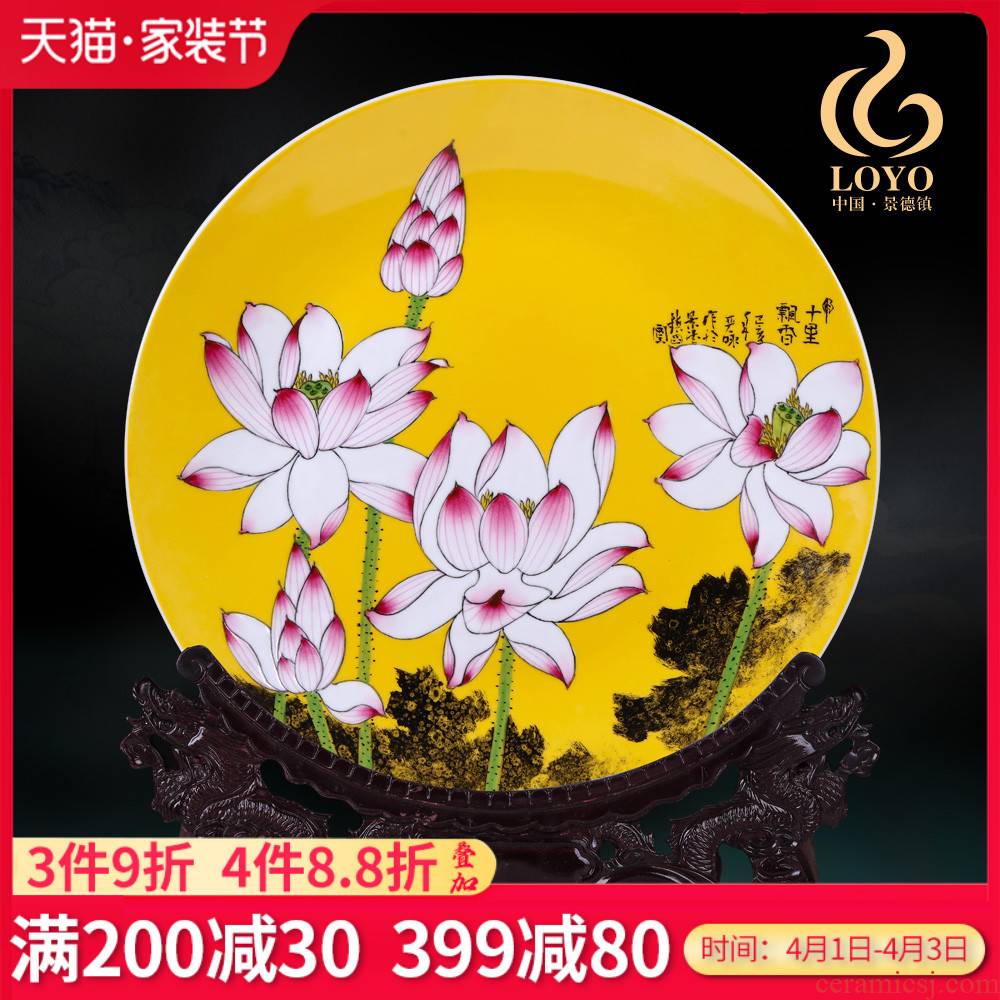 Jingdezhen ceramics hand - made decorative household adornment sits hang dish plate miles fragrance sitting room desktop furnishing articles