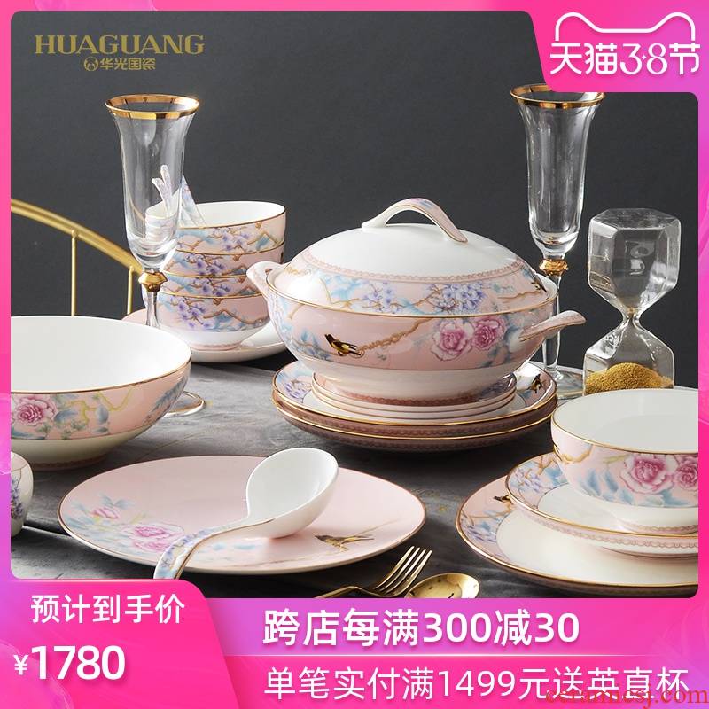 Uh guano ceramic ipads China tableware suit dishes suit household of Chinese style wedding wedding gifts the riches and honor peony
