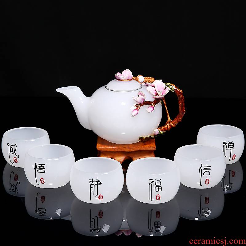 Coloured glaze kung fu tea set suit household Japanese tea tea contracted ceramics jade porcelain glass cup gift boxes