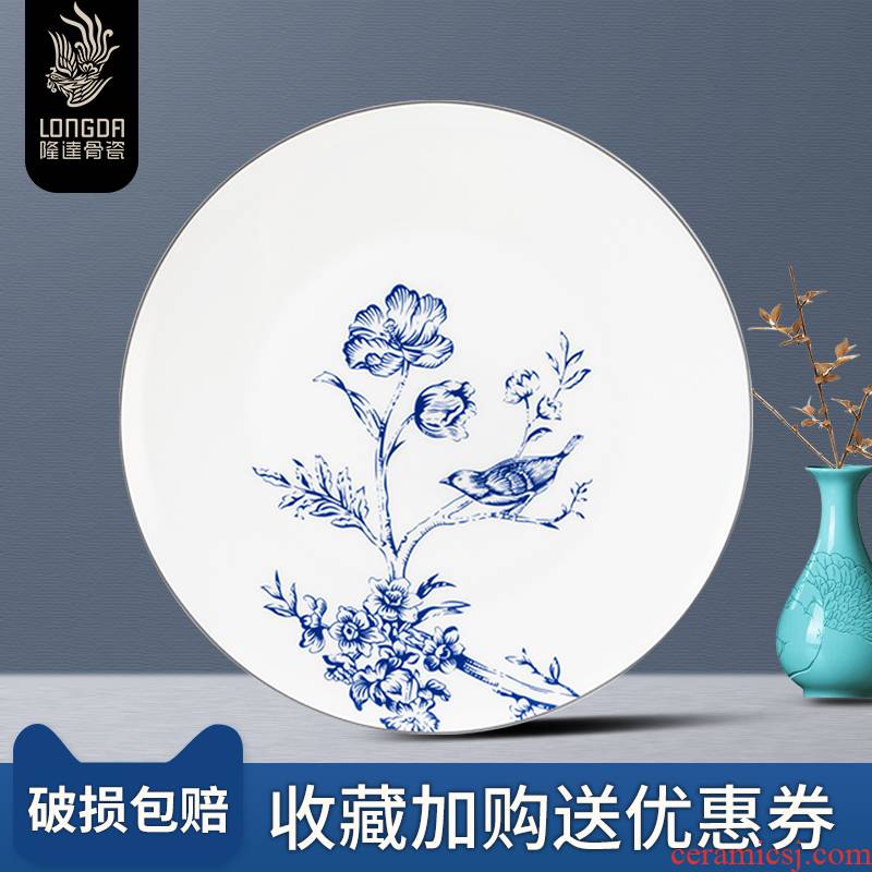 Ronda about ipads porcelain tableware elegance Oriental 6.5 inch disk ipads plate ceramic household dish creative dish plate
