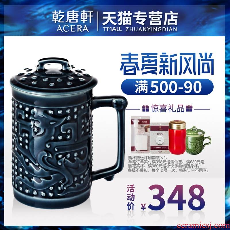 High dry Tang Xuan living in extremely good fortune porcelain cup size cup with cover ceramic business office tea cup gift cup water