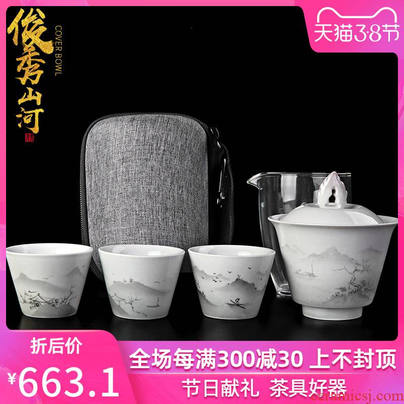Jingdezhen hand - made coarse pottery crack cup Japanese household ink travel kung fu tea set tea service suit portable bag