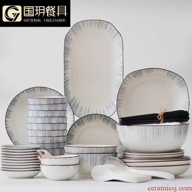 Ceramic dishes suit household high level tableware suit dishes Nordic appearance contracted wind bowl chopsticks tableware housewarming gift