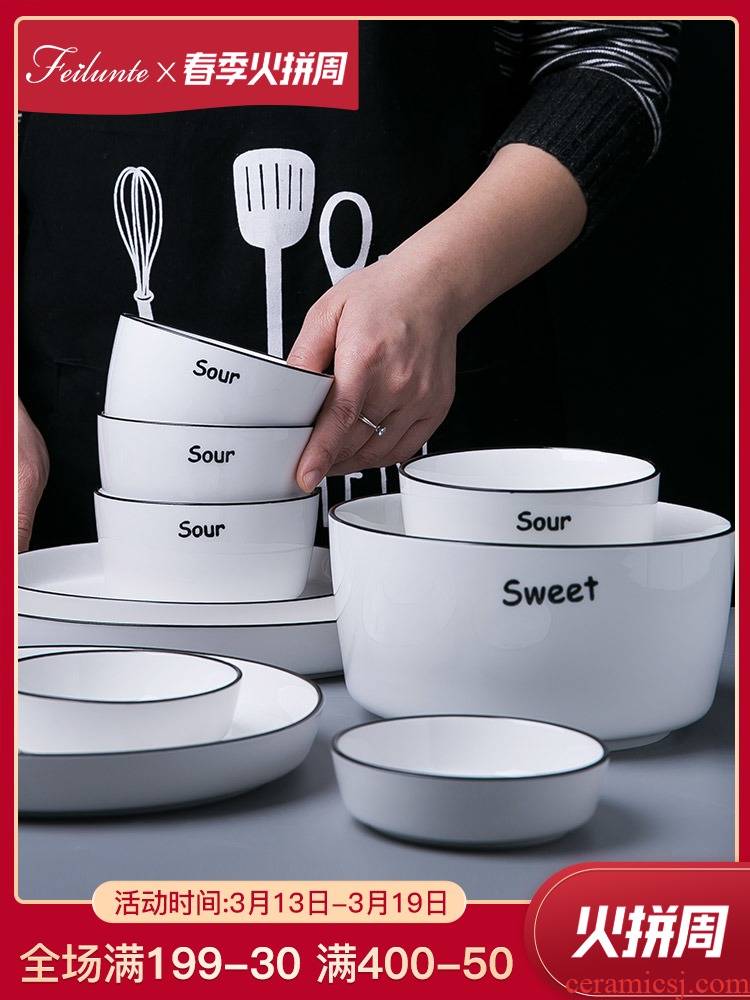Fiji trent jingdezhen ceramic tableware suit six bowl chopsticks dishes household contracted Nordic bowl dish combination